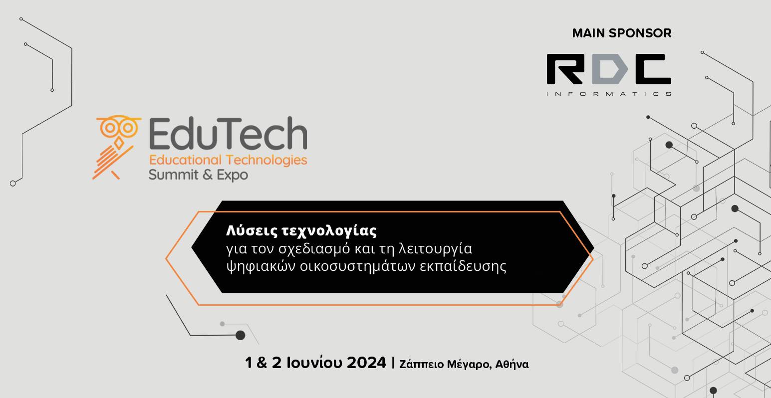 RDC_EduTech Εxpo_Neo_2024